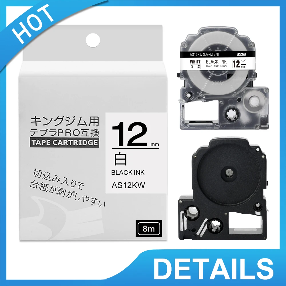1 шт. Этикетка ленты SS12KW совместимый для EPSON LW-300 LW-400 LW-600P LW-700 LC-4WBN9 принтера "Mei Qing"(12 мм* 8 м черный на белом) этикетировщик