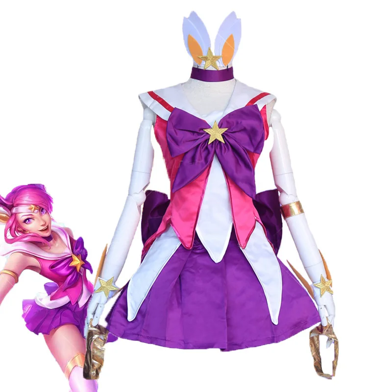 Костюм для косплея по мотивам игры Zhomecos LOL Luxanna Crownguard костюмы Леди люминесцентных