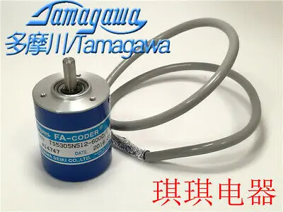 1 шт. Новый OIS38-600C/T-L3-5V TS5305N512-600C/T TAMAGAWA | Безопасность и защита