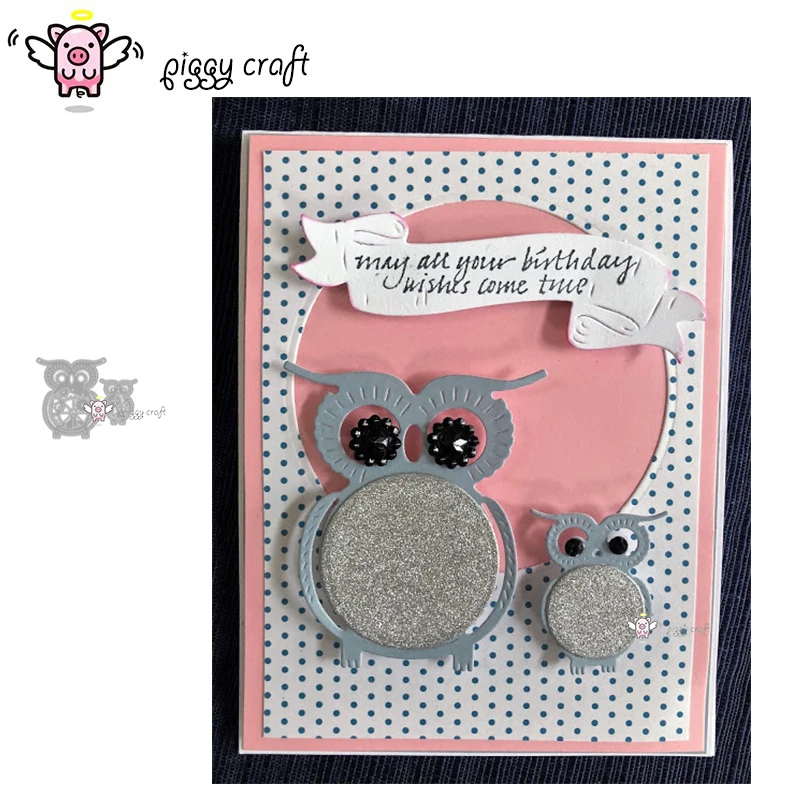 Металлические Вырубные штампы форма для вырезания 2 шт. украшение в виде совы