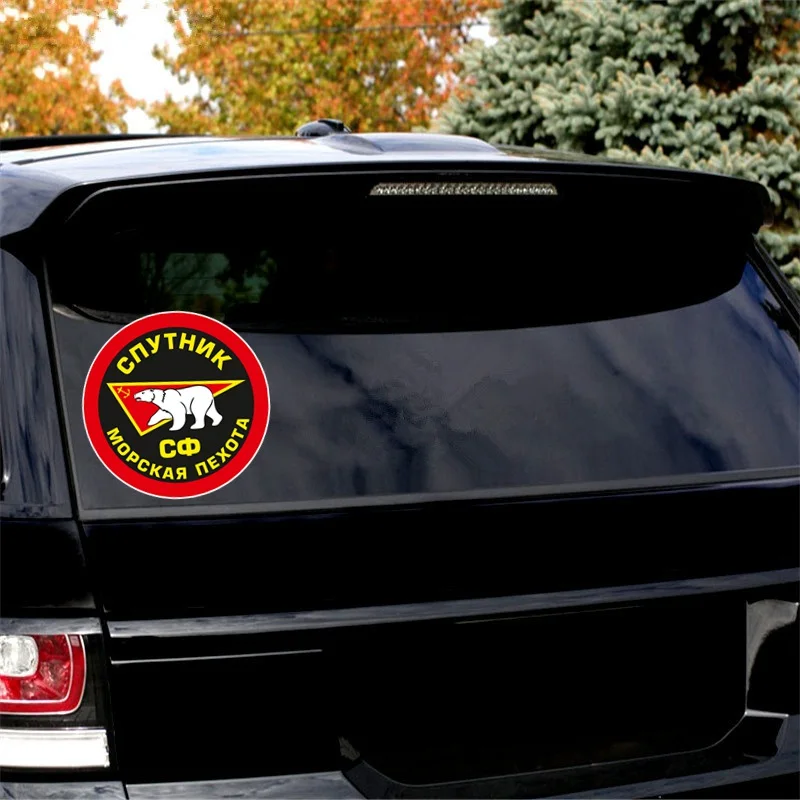 

Tri Mishki WCS882 14x14cm Companion Marine Corps car sticker PVC colorful Decals Waterproof sticker on Car Body Rear Window