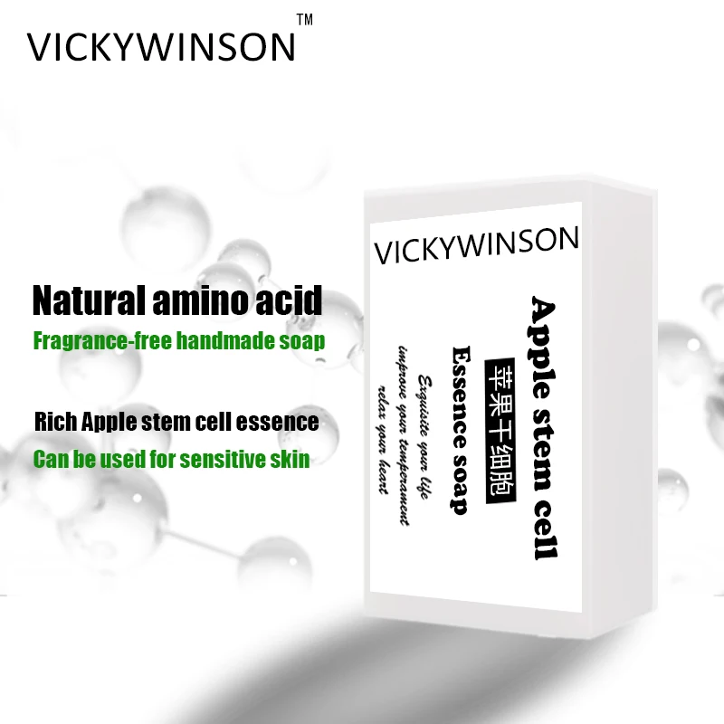 

VICKYWINSON Apple stem cell essence amino acid soap 50g cold process soap Handmade Moisturizing Brighten Face Body Cleaning Soap