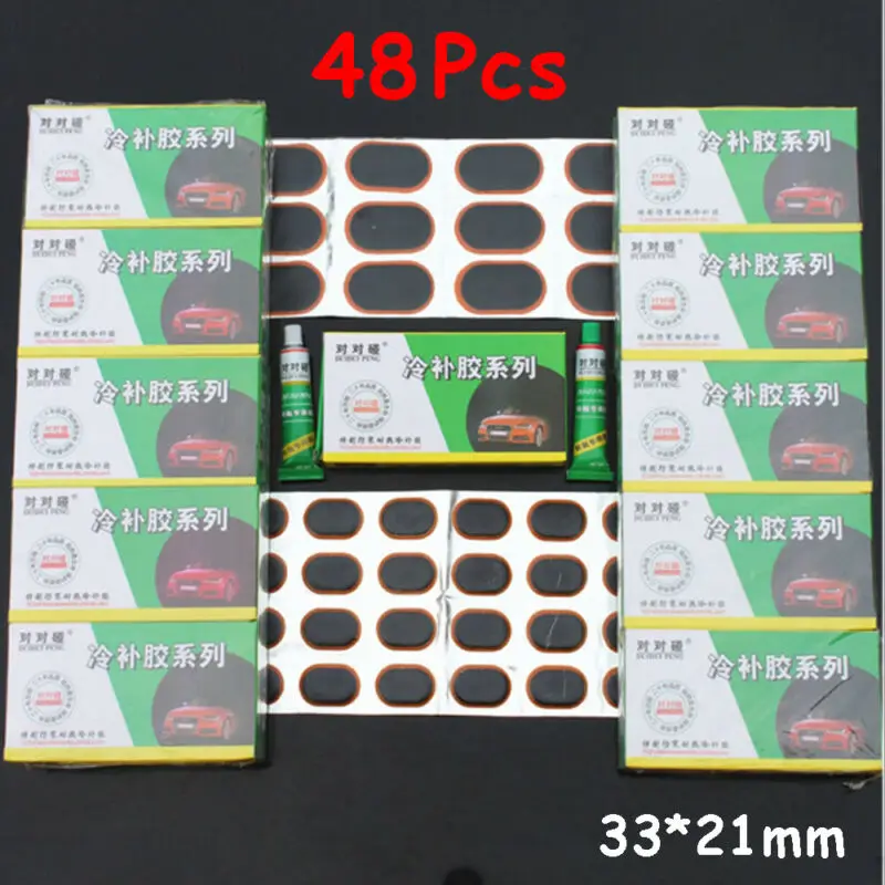 2020 Горячие функциональные 48 шт новые резиновые проколы Пластыри для велосипеда