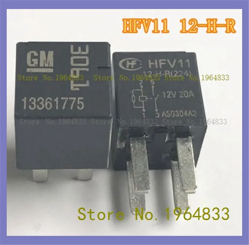 

HFV11 12-H-R 12 В 13361775