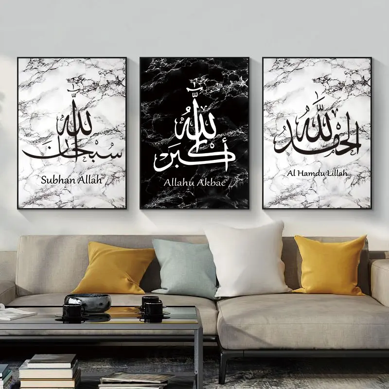 Conisi мраморный текстурный фон Исламская стена искусство мусульманский холст