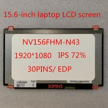 15.6-inch NV156FHM-N43 LP156WF4-SPB1 B156HAN01.2 LTN156HL02 IPS 30PINS 1920 * 1080 laptop LCD screen