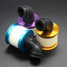 2020 Upgrade Parts Alum Capped Air Filter Cover For Car RC Car Children Girls Boys Kids Toys