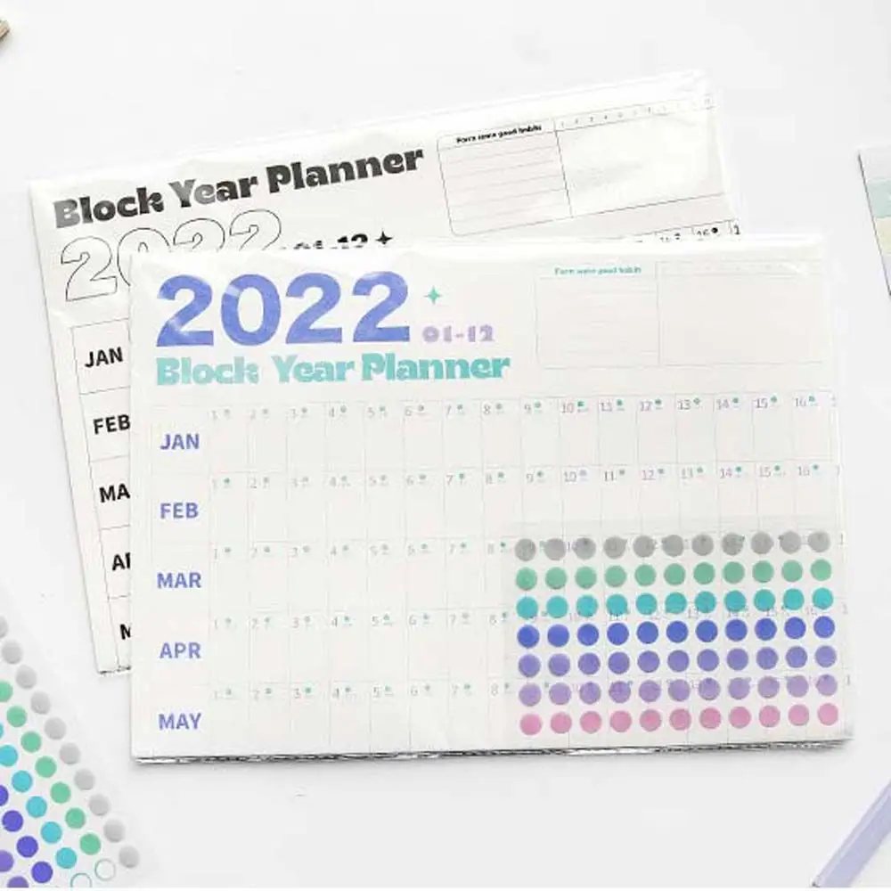 План учебы канцелярские блоки календарь на стену 2022 год | Канцтовары для офиса и