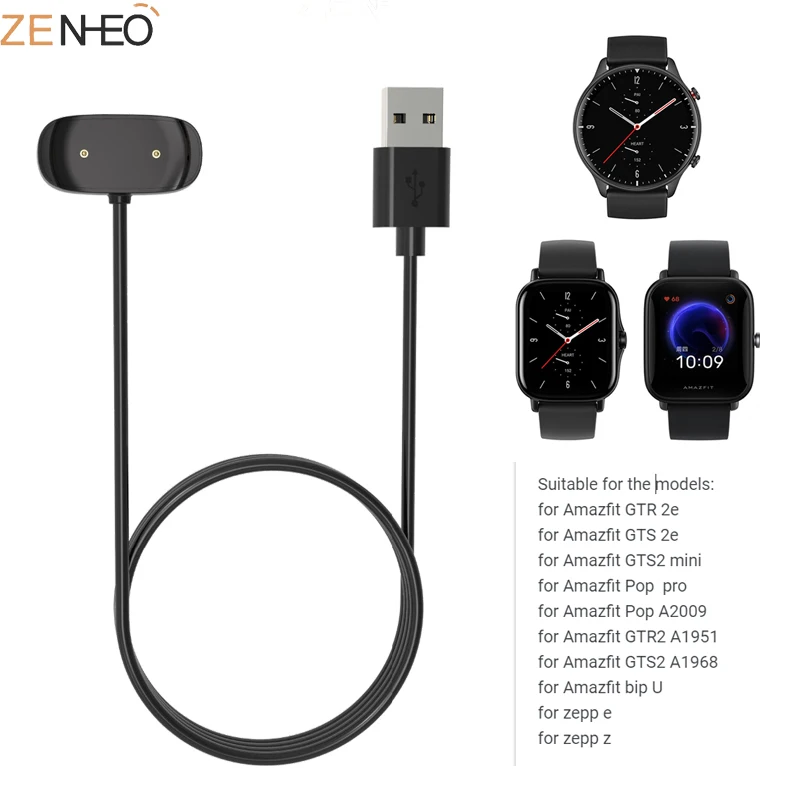 1M USB Charging Dock For Xiaomi Huami Amazfit GTR 2 2e/GTS 2 2e Mini/Bip U/Pop Pro/Zepp E Fast Charging Cable Magnetic Charger