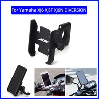 for yamaha xj6 xj6f xj6n diversion motorcycle mobile phone holder gps navigator rearview mirror handlebar bracket accessories