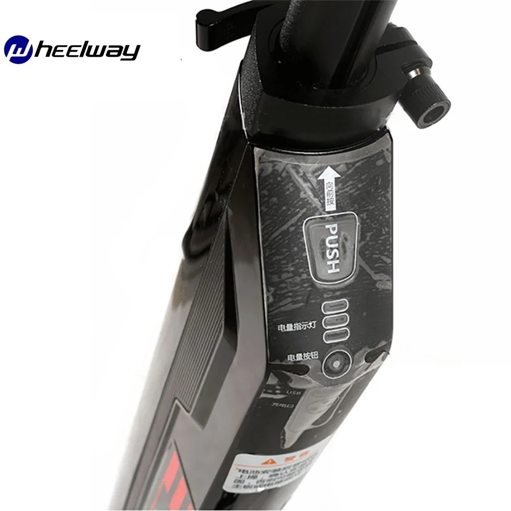 Электрическая инвалидная коляска 8 дюймов 36 В 300 Вт | Спорт и развлечения