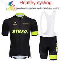 2021 new strava cycling clothing short sleeve set quick dry men bicycle clothing summer cycling jersey sets mtb bike shorts suit