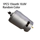 10,8 V 15 зубы двигатели постоянного тока (KV3SFN-8520SF-WR 1607022628) для GSR1080-2-LI 3 601JE2000  EU электрическая дрель двигатель для шуруповерта