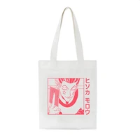 women shoulder canvas bag cute cartoon art japanese canvas bag with cartoon seal large capacity winter letters fun punk fashion