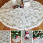 Декор для рождественской елки, снежинка, белая юбка для рождественской елки, меховая юбка для рождественских украшений, рождественские украшения для дома
