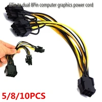 10pcs 6 pin pci express to 2 x pcie 8 62 pin motherboard graphics video card pci e gpu vga splitter power data cable 18cm