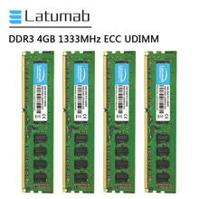 Latumab Memoria RAM DDR3 4GB 8GB 16GB 1333MHz Workstation Memory 240Pin ECC UDIMM PC3-10600E 1.5V DDR3 RAM ECC Unbuffered Memory