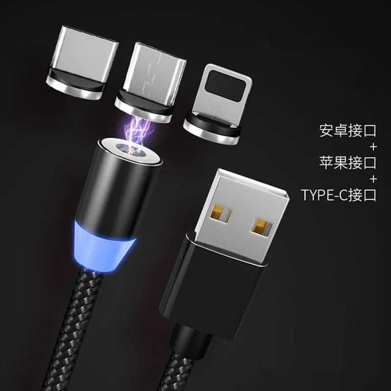 Магнитный USB-кабель для быстрой зарядки микро-кабель Type-C со светодиодной
