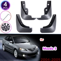 for Mazda 3 BK Sedan Saloon 2004 2005 2006 2007 2008 2009 Car Mudflaps Fender Mud Guard Flap Splash Flaps Mudguards Accessories