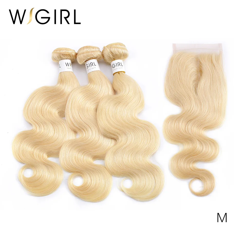 Wigirl волосы блонд, 613 пряди с закрытием, 4 шт./лот, бразильские объемные волны, 08-28 дюймов, человеческие волосы, пряди, remy волосы для наращивания