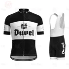 Классический черный комплект из Джерси Duvel Ropa мужской костюм для езды на велосипеде Mtb Велоспорт Одежда дышащая быстросохнущая велосипедная одежда пиво