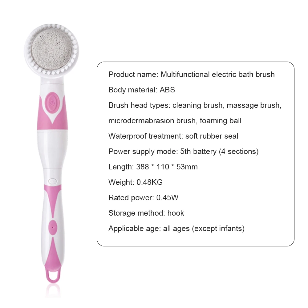 4 в 1 электрическая Массажная щетка для очистки ванной ванны с длинной ручкой