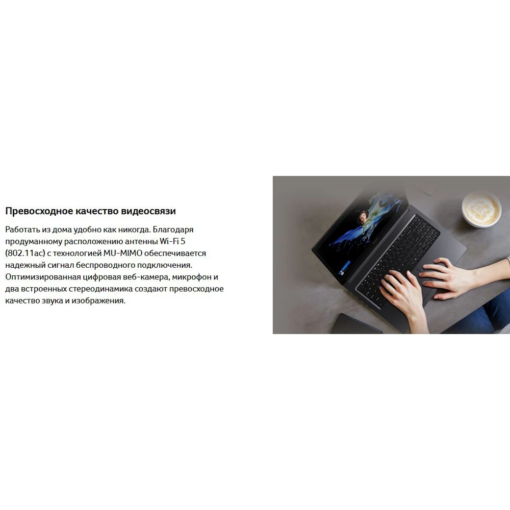 Ноутбук Acer Extensa 15 EX215-52-59Q3 NX.EG8ER.00J Intel Core i5-1035G1 1.0 GHz/8192Mb/512Gb SSD/Intel UHD Graphics | Компьютеры и
