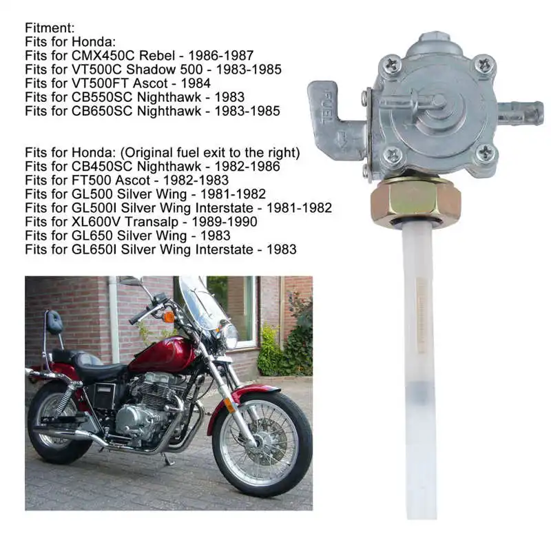 Топливный переключатель для мотоциклов Клапан включения и выключения Petcock 16951 MF5