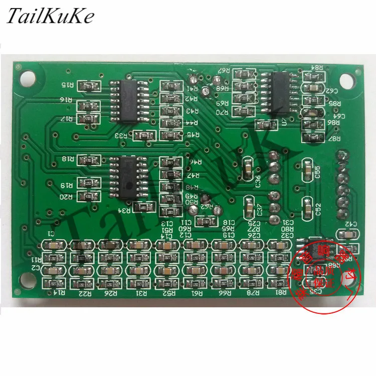 Модуль защиты от свистков КТВ обратная связь Частотный сдвиг анти