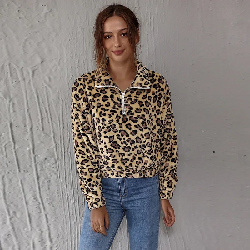 

Fall/winter Pop Leopard Print Blouse Solid Zipper Long Sleeve Lapel Hoodie Jacket