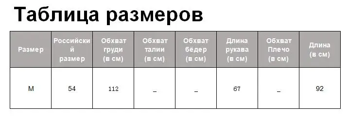 Tangada женский однотонный длинный кардиган вязаный крючком свитер в Корейском стиле Топ с длинным рукавом Женский вязаный кардиган пальто BC19