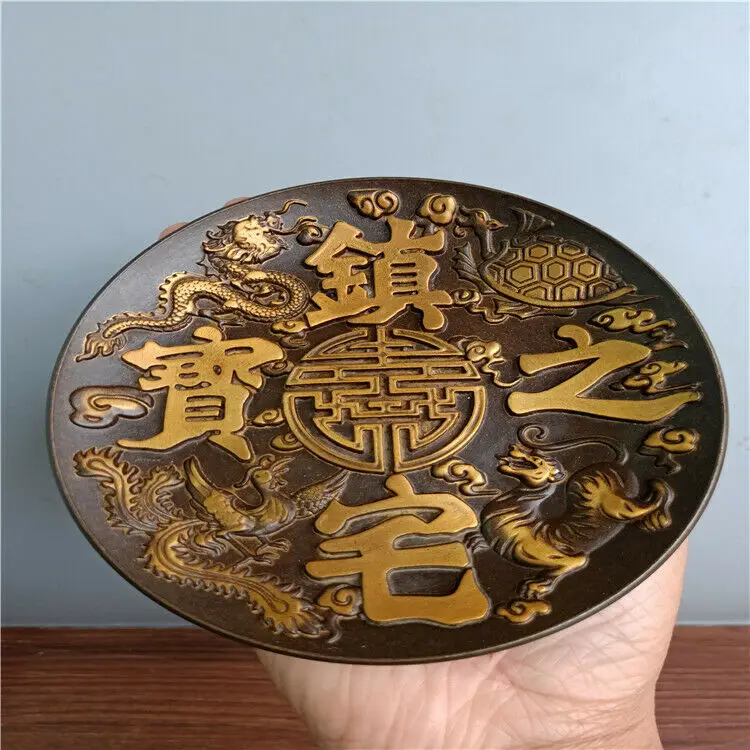 

Antiques Copper Gilding 4 Beasts Treasure of Town House Carving Plate Tray