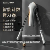 twister arm exerciser adjustable 10 200n smart counting home shoulder pectoral muscles training portable fitness equipment