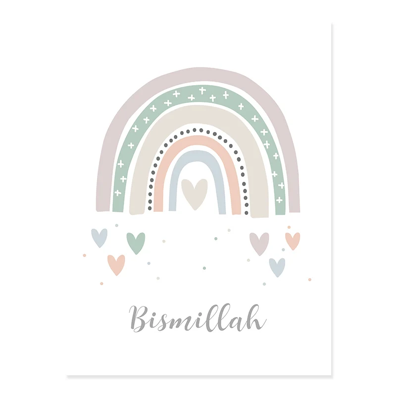 Исламский Красочный Радуга Облака Звезды детская Картина на холсте постер