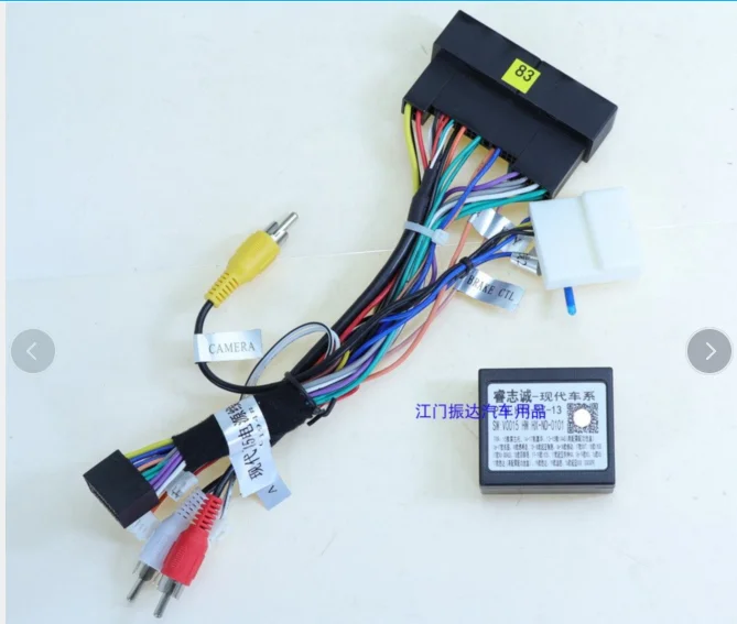 

Автомобильное стерео 16Pin электропроводка Canbus Поддержка оригинального USB для Hyundai Elantra/SantaFe/IX45/K3/Sportage/Sorento