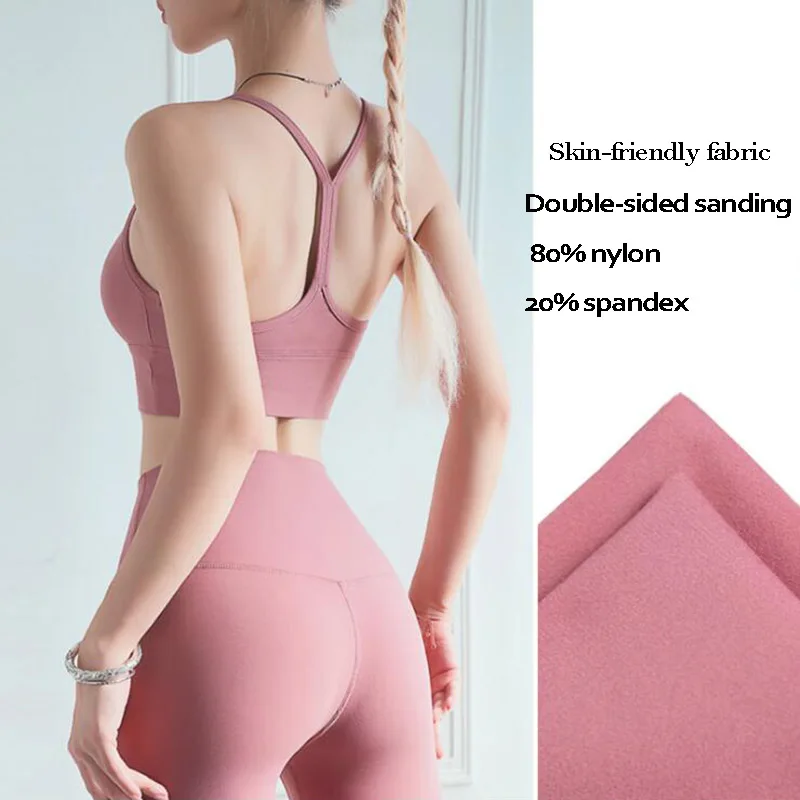 Женский комплект для йоги из 2 предметов одежда фитнеса и тренажерного зала