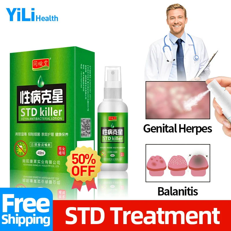 

Medical Std Infection Treatment Spray Chinese Medicine Treat Genital Herpes Balanitis Cure Gonorrhea Syphilis Killer