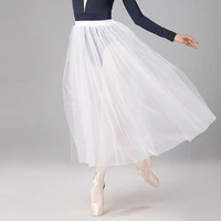 professional adults ballerina ballet tutus white black pink red mesh lace long tutu elastic waist tulle skirts women ball skirt