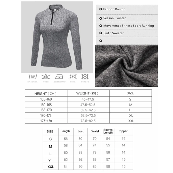 Winter Women's Fitness Clothing Long Sleeve Thermal Polo t-shirts Plus Velvet Sports Top Female Warm Yoga Wear Training Shirt