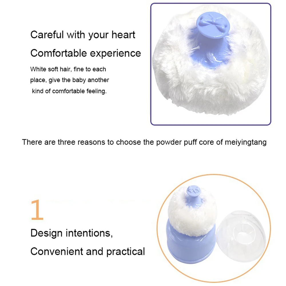 Косметическая пудра для лица и тела новорожденных косметическая тальк контейнер