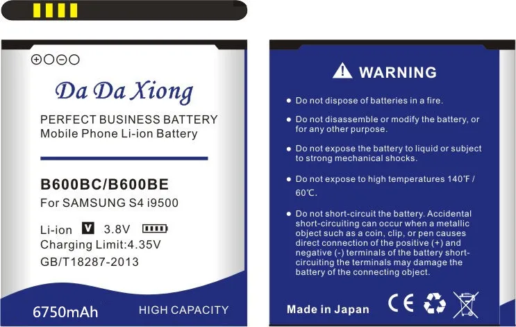 Аккумулятор B600BC B600BE B600BU 6750 мАч для Samsung galaxy S4 i9295 i9505 i9502 i9508 i9500 i9150 i9152 i9158 i9506