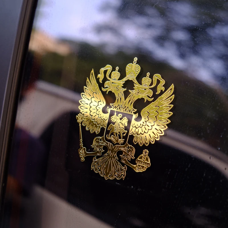 Герб России 8 4*9 2 см никелевая наклейка наклейки для автомобиля из Российской