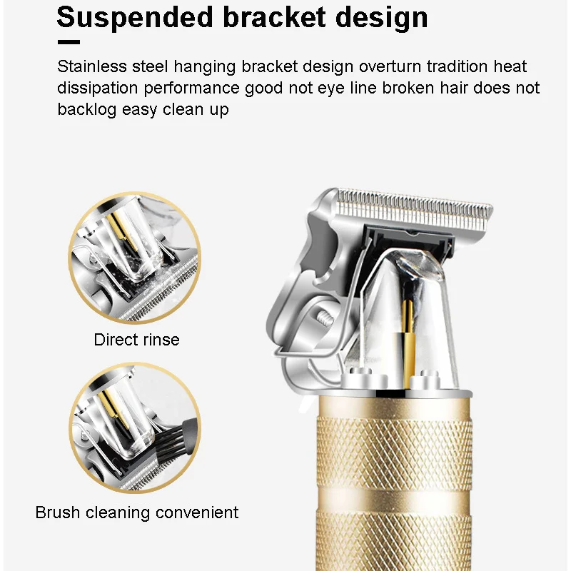 Обновленная металлическая электрическая машинка для стрижки волос с Т-образным