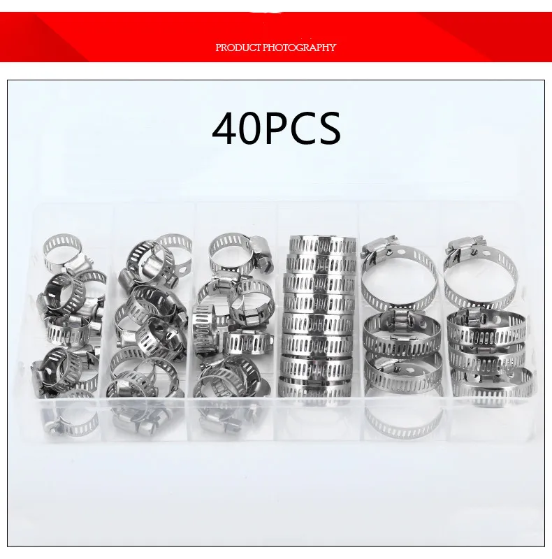

304 stainless steel-schlauchschellen combination set 40PCs boxed tube clamps clamp
