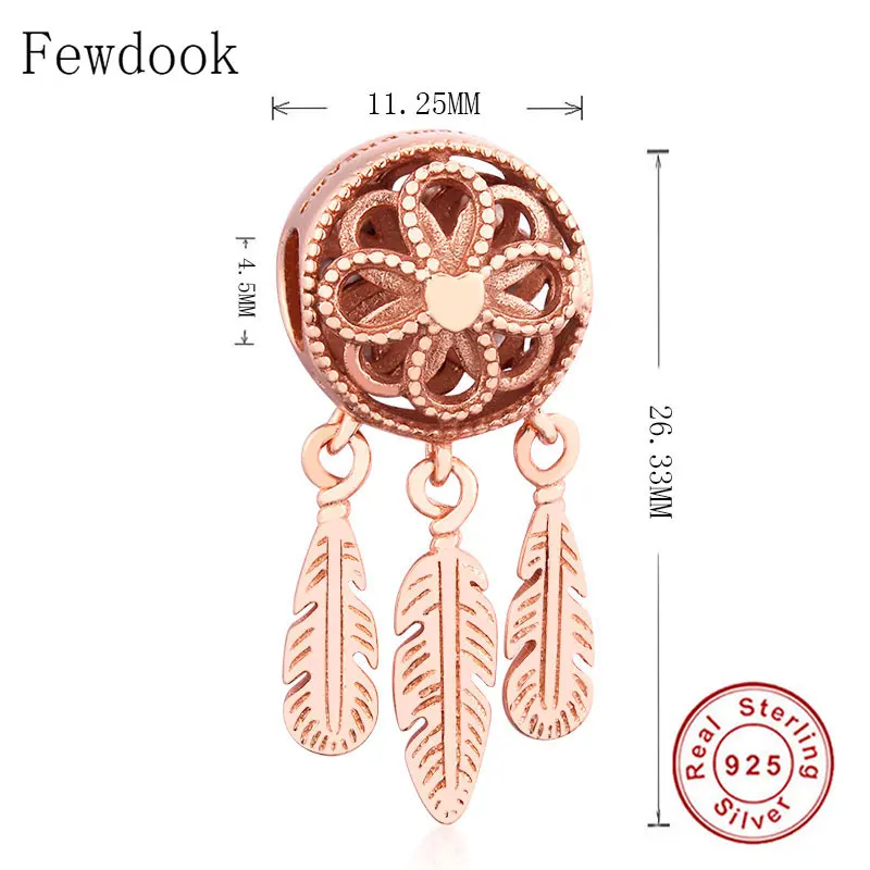 Бусина Шарм Ловец снов из серебра 925 пробы под розовое золото|Бусины| |