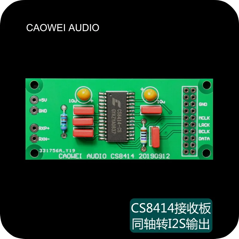 

2021 Free Shipping CS8414 Coaxial Digital Receiver Board To I2S Signal Output 96kHz For Receive CD Turntable Coaxial Signal