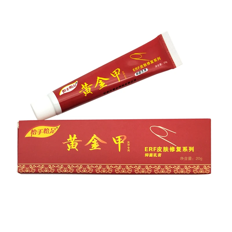 

Nail Fungus Treatment / Onychomycosis Paronychia / Anti Fungal Nail Infection Good Result Chinese Herbal Toe Nail Treatment