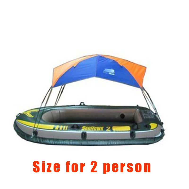 Size for 2 person 2-6person солнцезащитный навес для рыбной лодки водонепроницаемый тканевый солнцезащитный навес лодочная палатка лодка солнцезащитный козырек - Цвет: Size for 2 person
