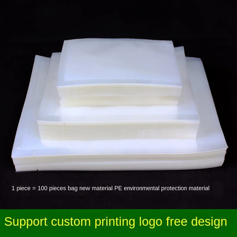 Вакуумные пакеты Vacuum Seal Bags 12x17 см 16 Шелковый Еда хранения для вакуумного