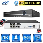 Сетевой видеорегистратор NINIVISION H.265 4K POE NVR, система видеонаблюдения, 4 МП, 5 МП, 8 Мп, 4 канала